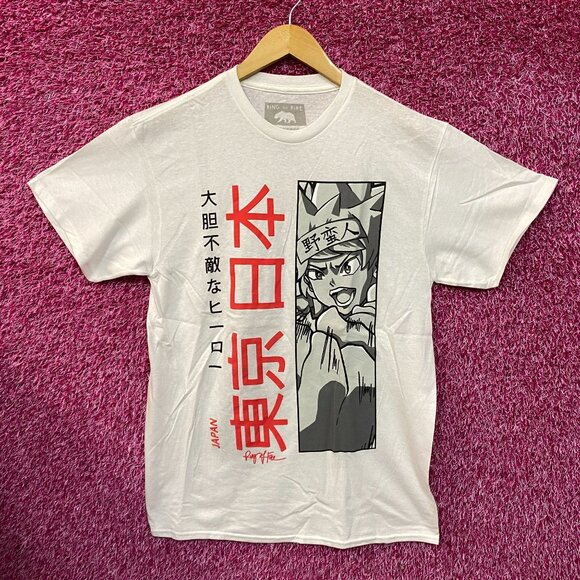 Ring Of Fire Tokyo Japan Daring Hero Japanese Lettering Anime Style T-Shirt XL - Picture 1 of 4